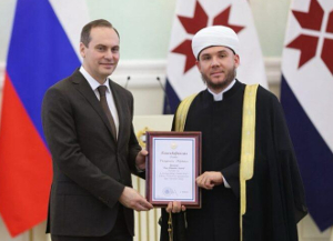 Муфтий Мордовии Раиль Асаинов удостоен благодарственного письма главы республики