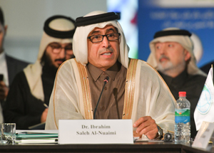 Доктор Ибрахим аль-Нуайми: Наш диалог с Духовным управлением мусульман РФ подкрепляется конкретными делами