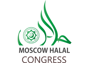 Международный конгресс «Халяль» соберется в Москве в 14-й раз. АККРЕДИТАЦИЯ ПРЕССЫ