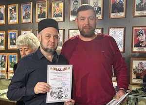 Председатель МРОМ города Магнитогорск получил Благодарственное письмо за оказание помощи инвалидам в ДНР