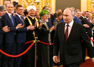 Муфтий Гайнутдин принял участие в церемонии инаугурации Владимира Путина