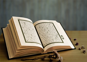 ДУМ РФ и СМР объявляют о старте приема заявок для участия во Всероссийском конкурсе чтецов Корана 