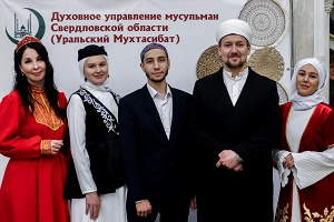 Женский ифтар в Екатеринбурге объединил представительниц разных религиозных традиций и культур региона