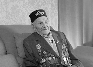 Соболезнования муфтия Гайнутдина в связи с кончиной ветерана Великой Отечественной войны Зии Салих улы Салихова 