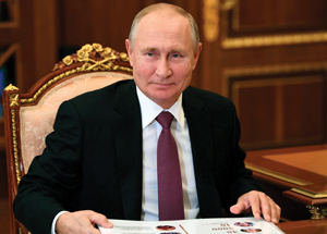 Поздравление главного муфтия шейха Равиля Гайнутдина Президенту России Владимиру Путину