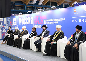 Председатель ДУМ Новосибирской области передал приветствие муфтия Гайнутдина участникам X Международного спортивного форума 