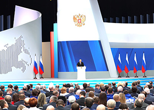 Муфтий Гайнутдин принял участие в церемонии оглашения Президентом России В.Путиным послания Федеральному Собранию