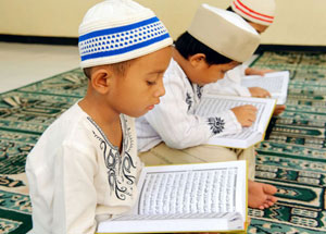 В Тольятти планируется провести конкурс чтецов Корана. Фото с сайта tr.fotolia.com