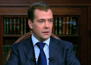 Премьер-министр России Дмитрий Медведев. Фото: onesee.ru