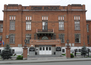 Студенческий  Курбан-байрам в Горном университете  Екатеринбурга. Фото: wikipedia.ru