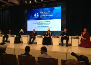 Московский международный форум 