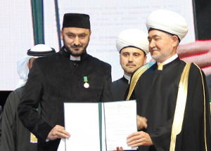 Глава Центра подготовки хафизов Корана Ибрагим Сабиров награжден медалью 