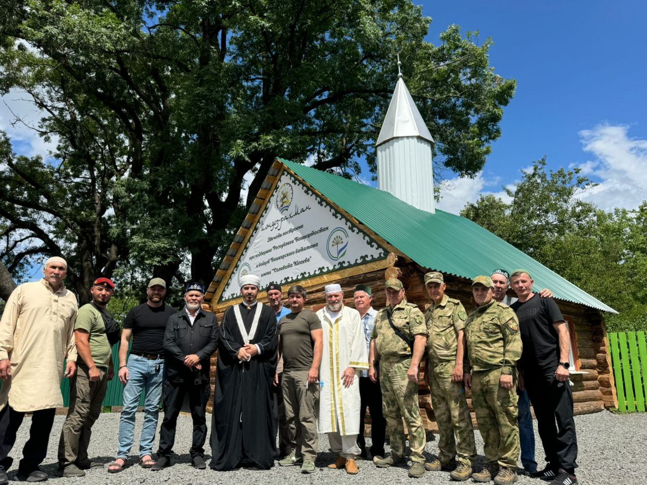 Первая мечеть на освобожденной территории в Донбассе открылась в городе  Снежное